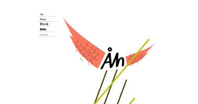 Åh Website Screenshot