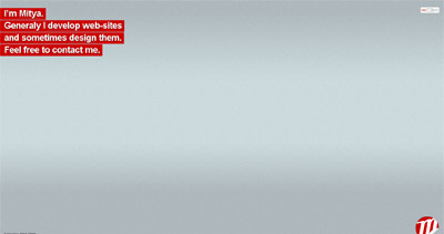 Mitya Ustinov Website Screenshot